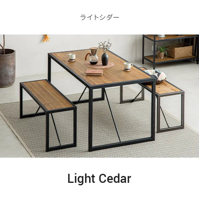 Rootage DINING TABLE