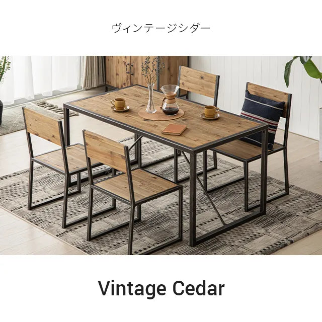 Rootage DINING TABLE