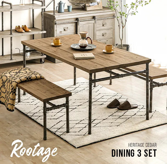 Rootage DINING 3 SET