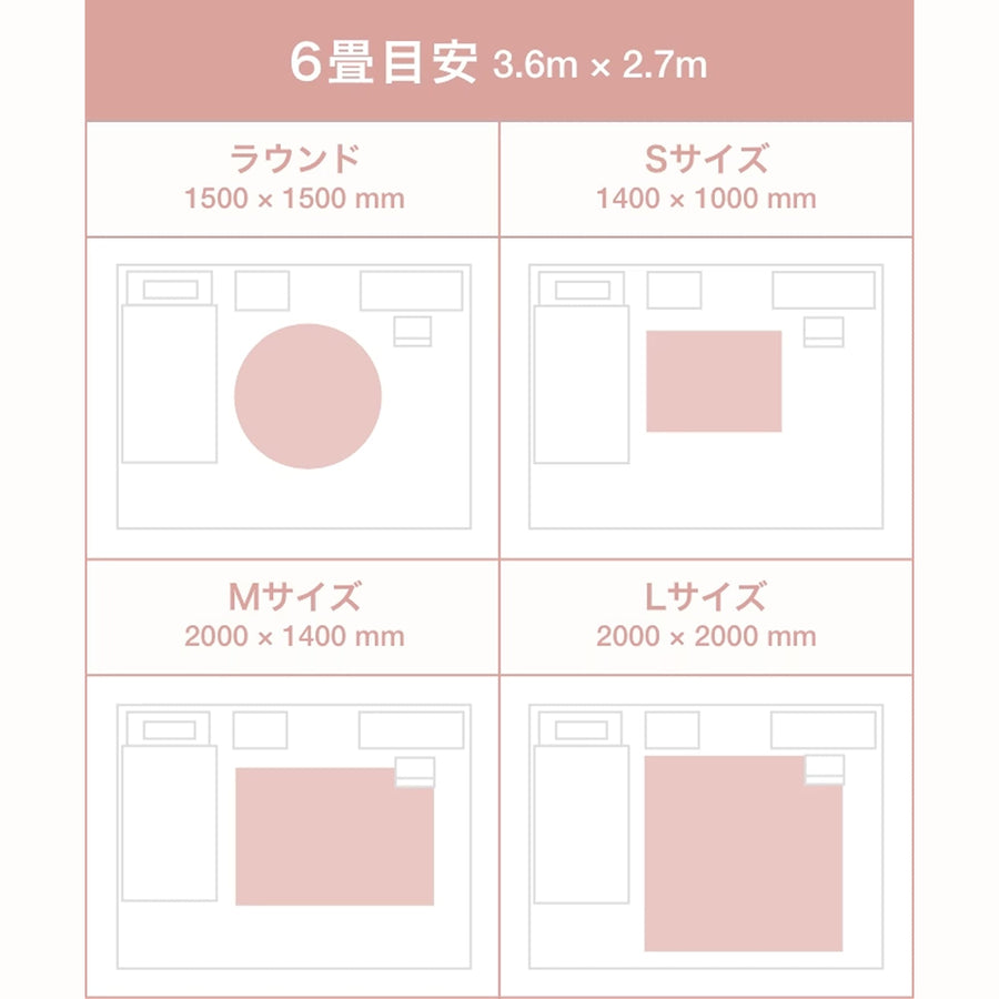 ワッフル ウィンドウペン コットンラグ M 2000×1400 グリーン×パープル
