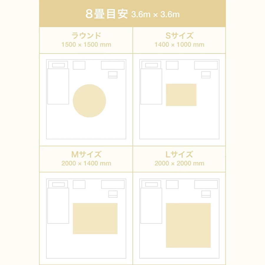 ウェーブ フレーム ラグ M 2000×1400 イエロー×パープル