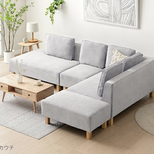 Couch sofa set 4 types to choose from