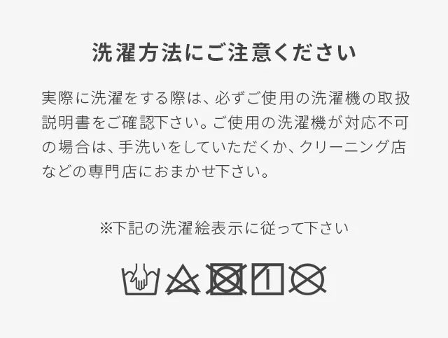 1人掛けソファrx03専用 交換用カバー