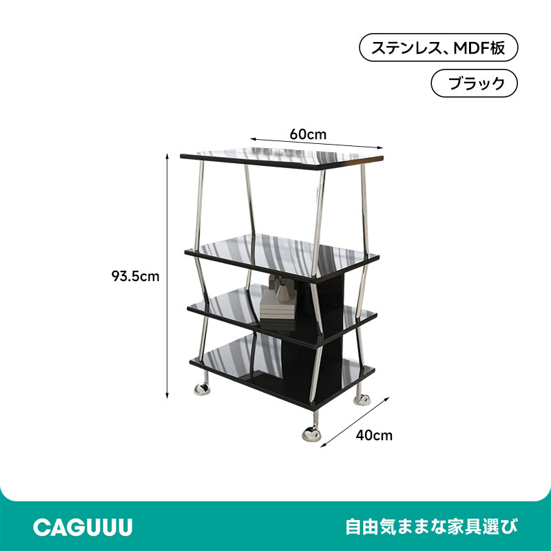 Monotone stainless steel shelf