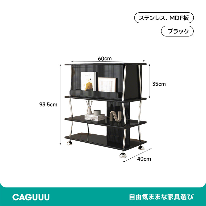 Monotone stainless steel shelf
