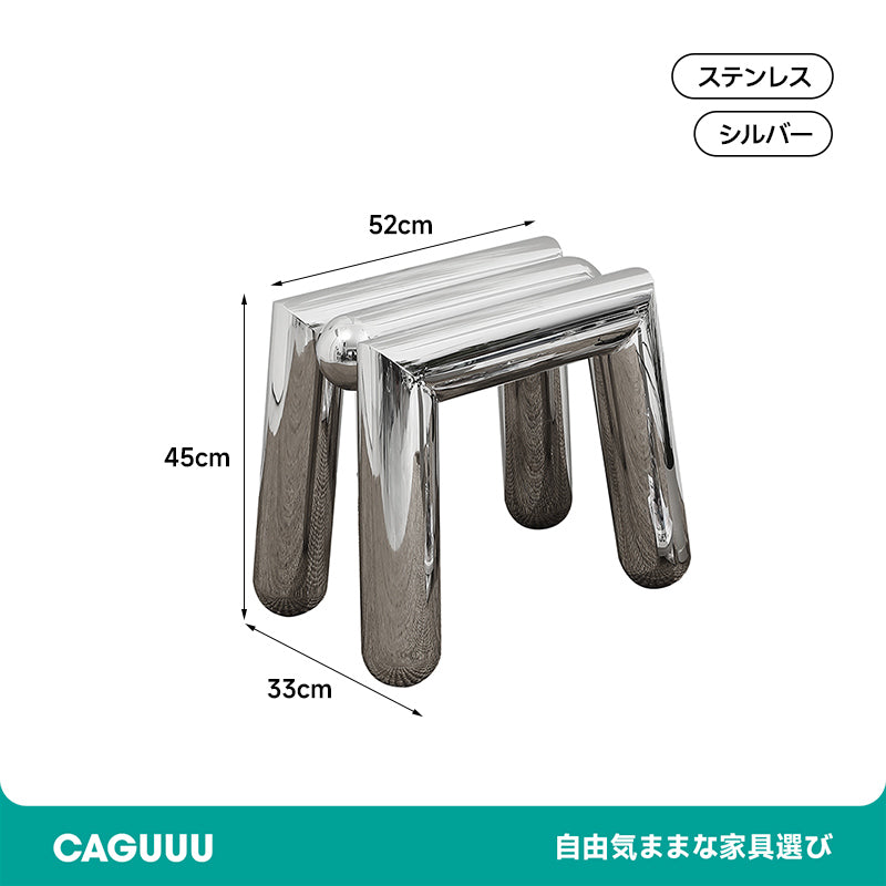 Balloon-like silver stool