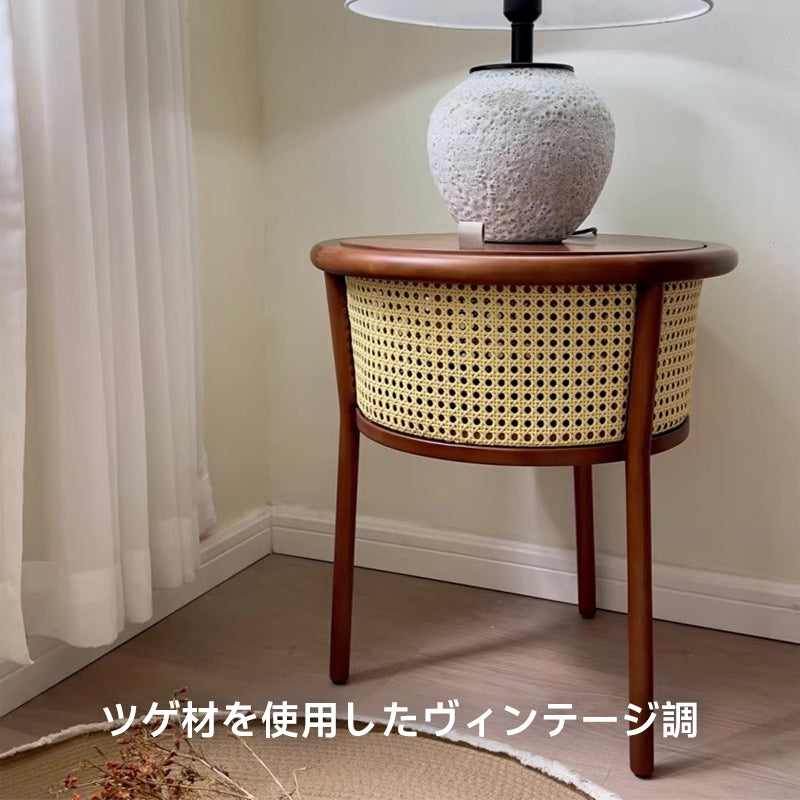 Round Rattan Side Table