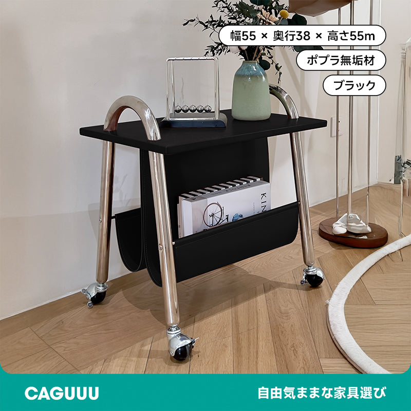 Side storage wagon made of different materials
