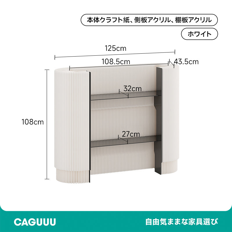 Kraft Paper Circle Counter