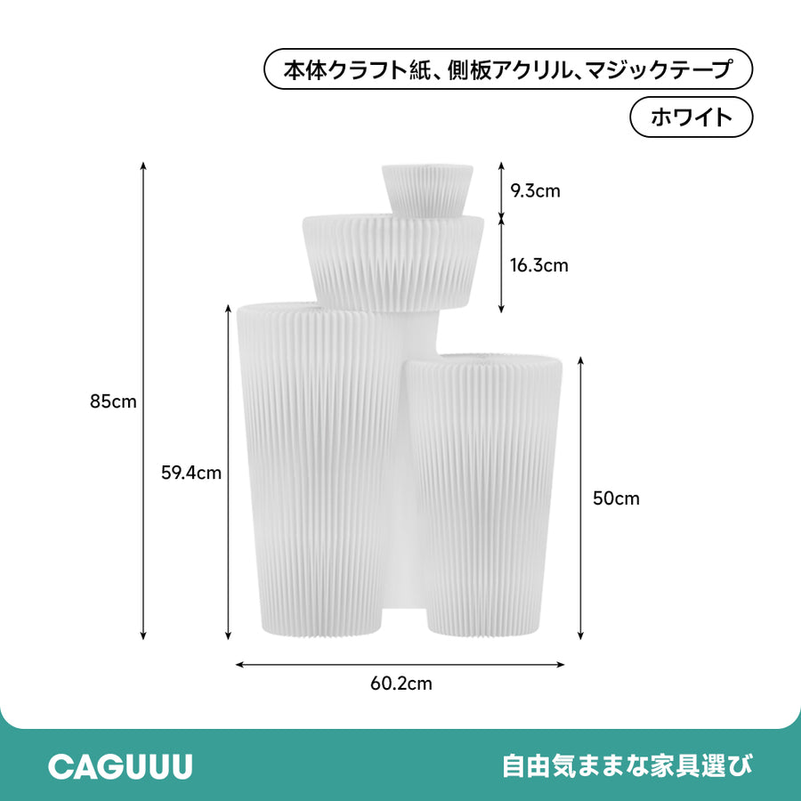 クラフト紙円柱ディスプレイ