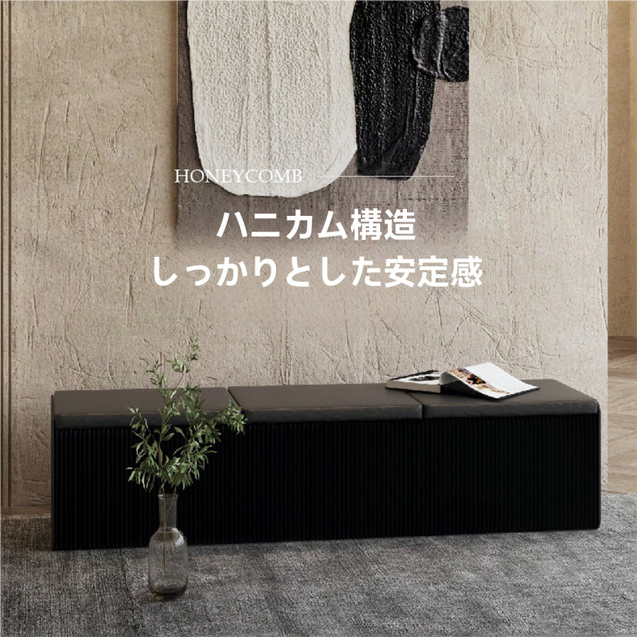 伸長式 クラフト紙ロングスツール