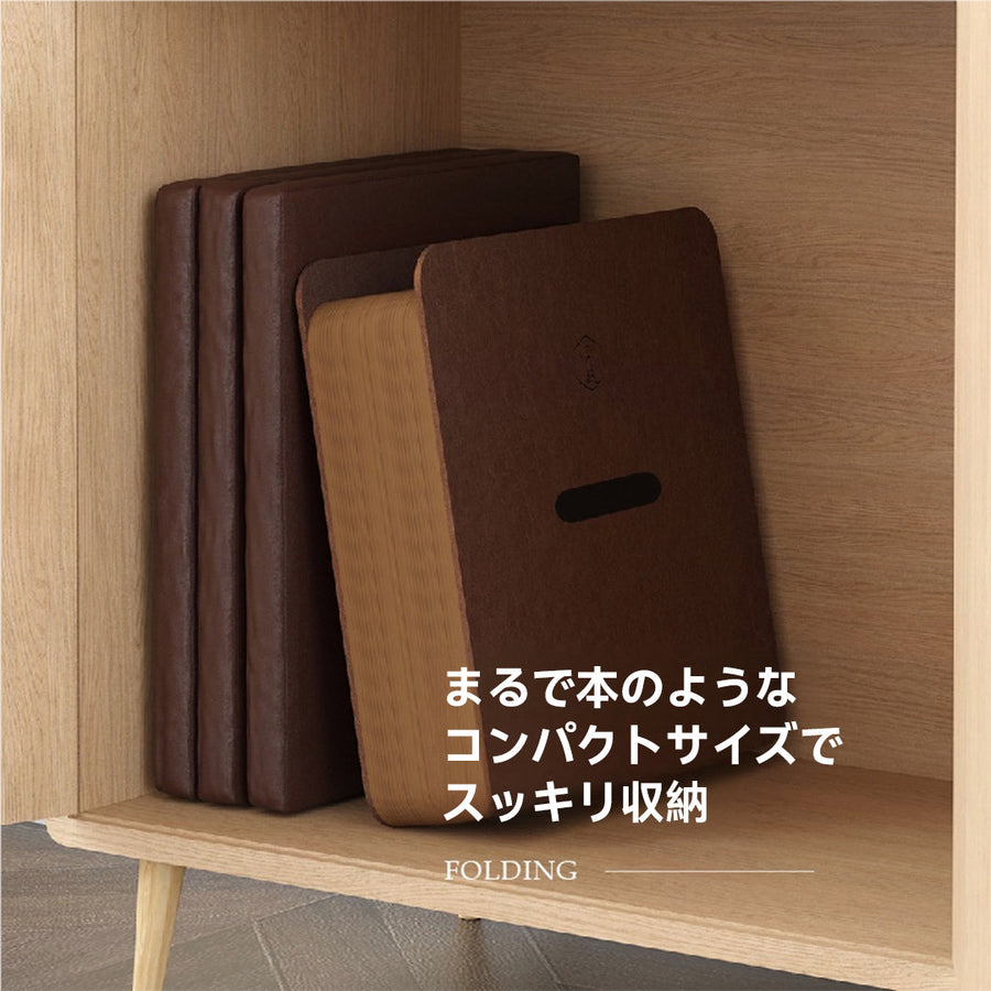 伸長式 クラフト紙ロングスツール