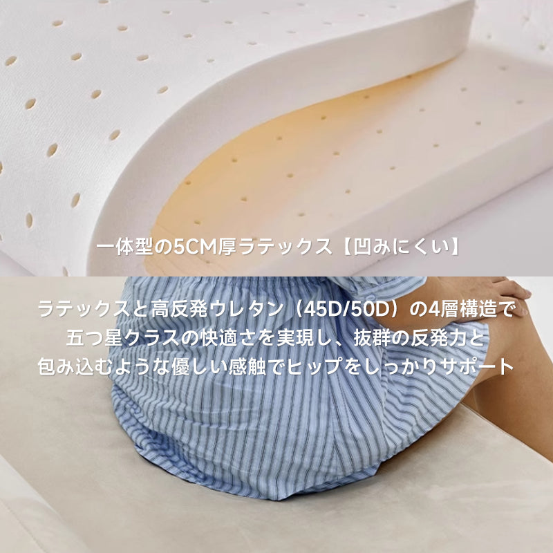 片肘掛け・トウフ型リビングソファ