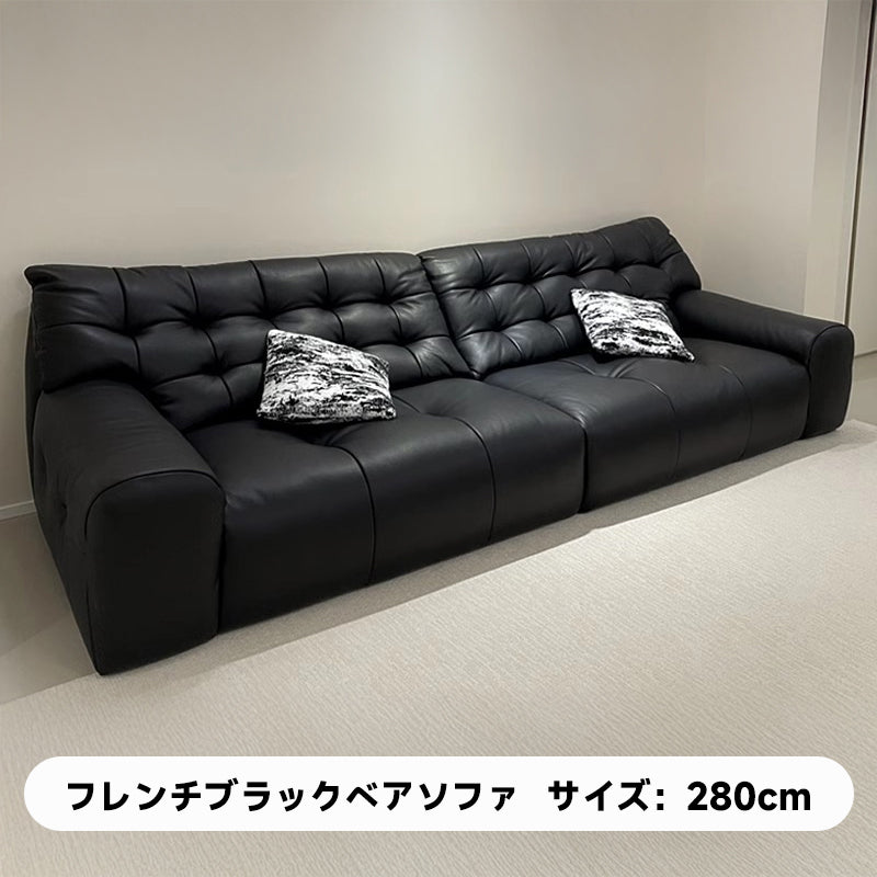 Semi-aniline leather all-in-one relax sofa