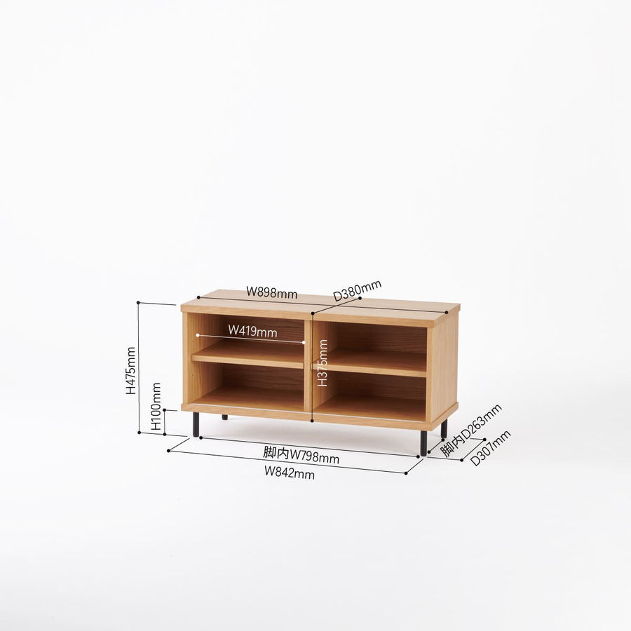 KUUM Shelf 収納BOX単体 set ナチュラル
