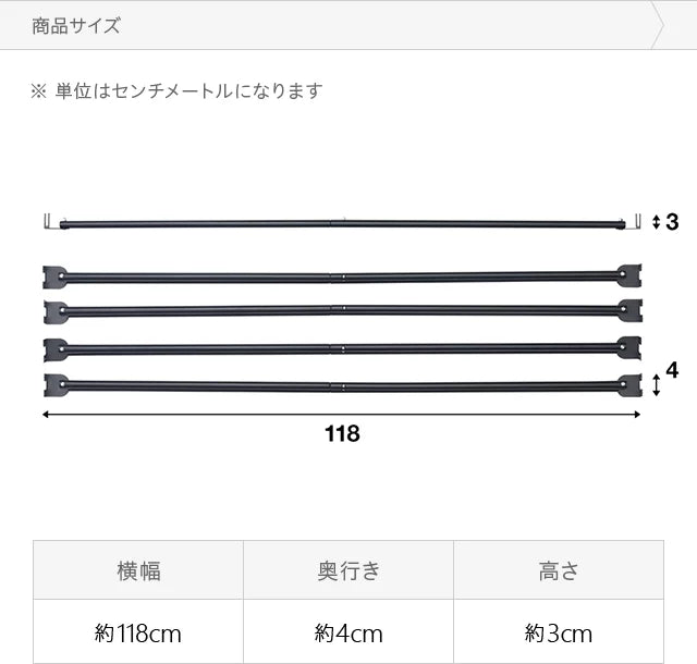 タープテント用補強フレーム 2.5m