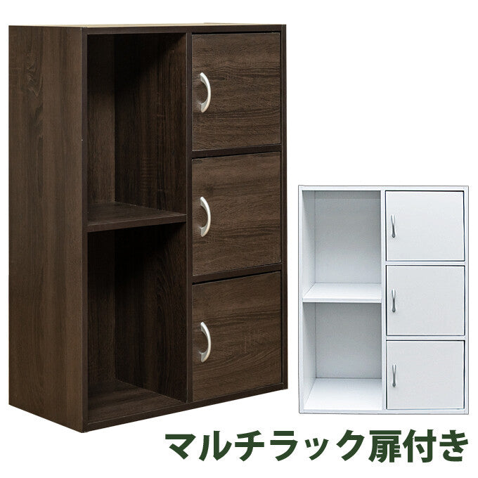 Basic design multi-purpose rack with wooden doors
