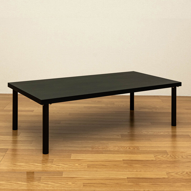 Simple modern 120cm wide steel leg free low table