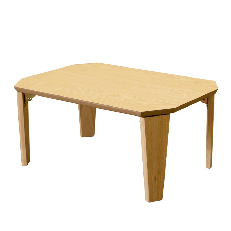 Simple wooden 60cm wide folding low table