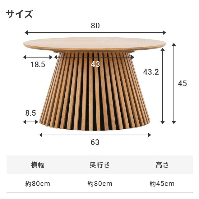 Glass center table, width 80cm