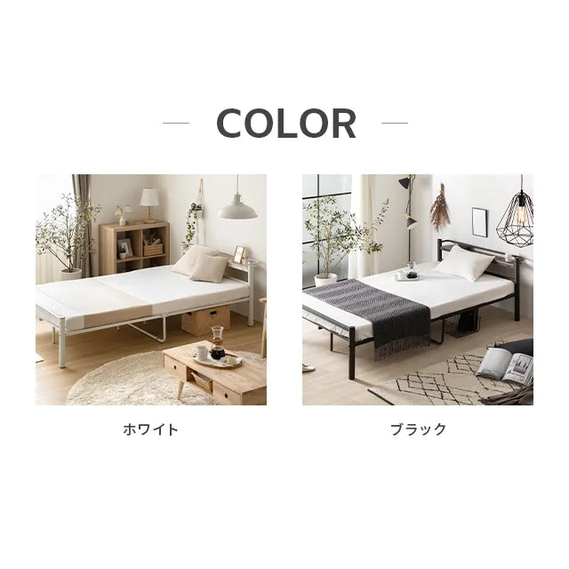 Pipe bed USB + outlet Single