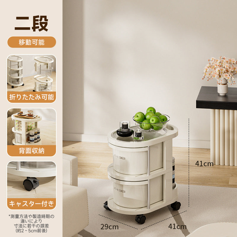 Multifunctional Storage Car Truck