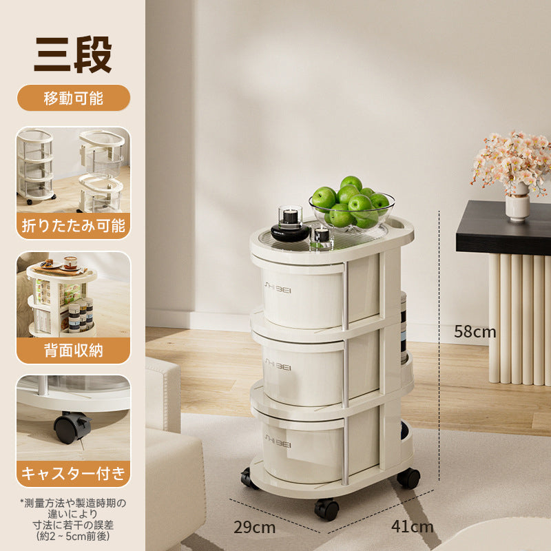Multifunctional Storage Car Truck