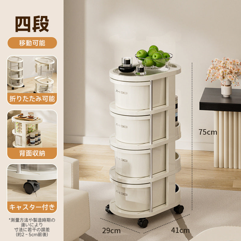 Multifunctional Storage Car Truck