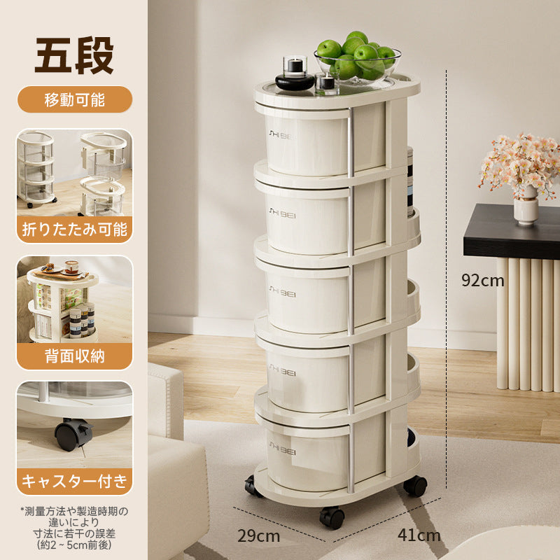 Multifunctional Storage Car Truck