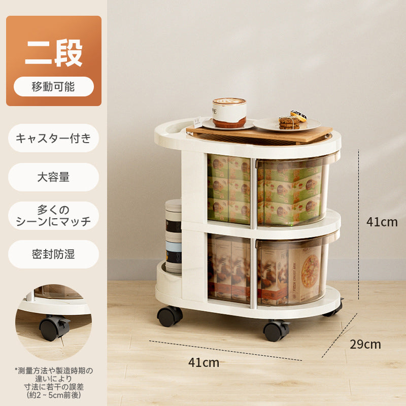 Multifunctional Storage Car Truck