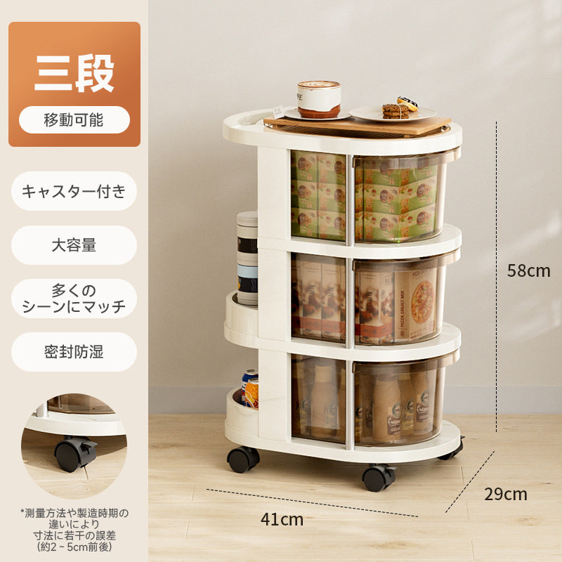 Multifunctional Storage Car Truck