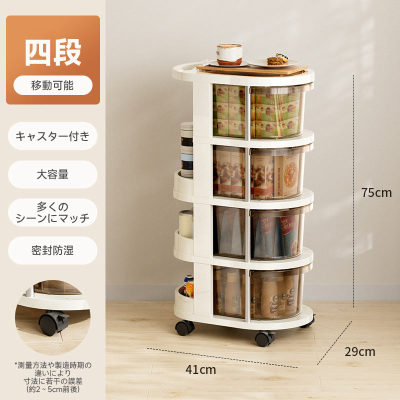 Multifunctional Storage Car Truck
