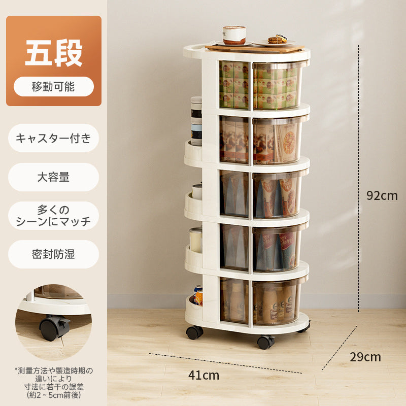 Multifunctional Storage Car Truck