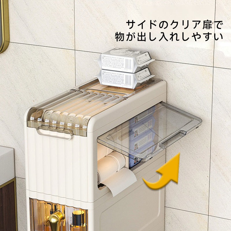 スリムクリアキャビネット