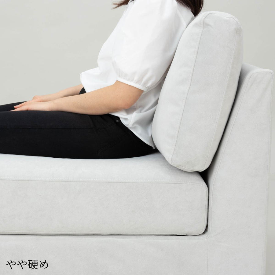 KUUM Sofa Ottoman Full Cover クーム ソファ オットマン