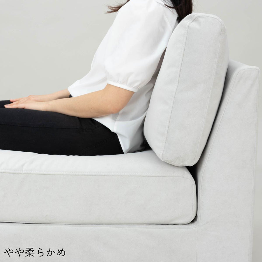 KUUM Sofa Ottoman Full Cover クーム ソファ オットマン
