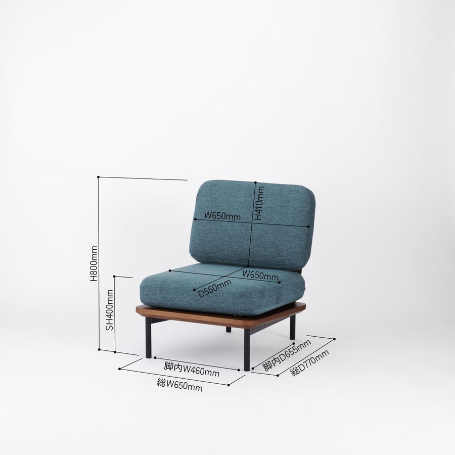 KUUM Sofa 1 seater Steel Frame Brown クーム ソファ