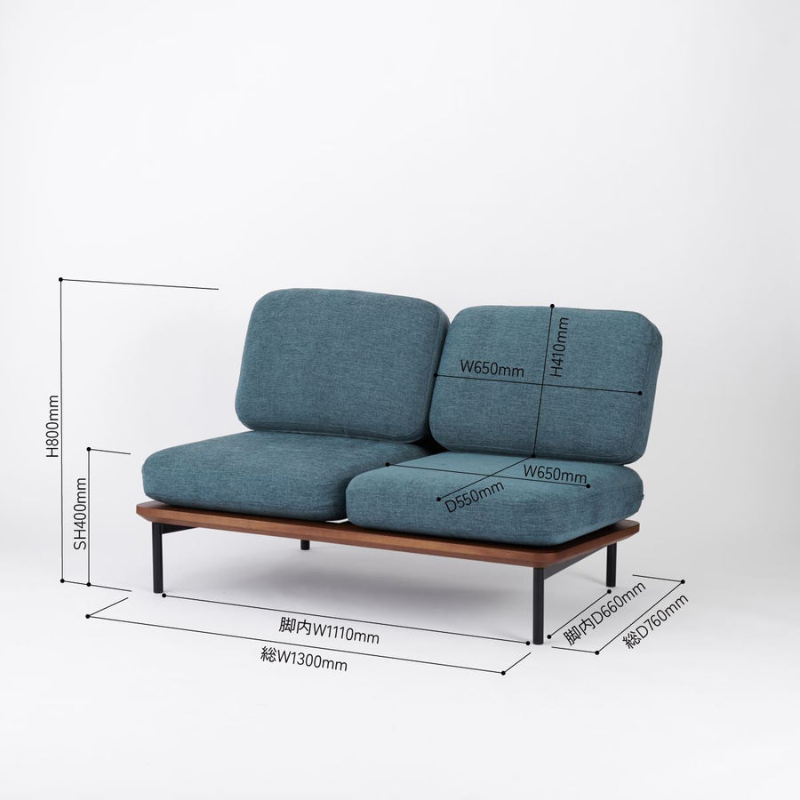 KUUM Sofa 2 seater Steel Frame Brown クーム ソファ
