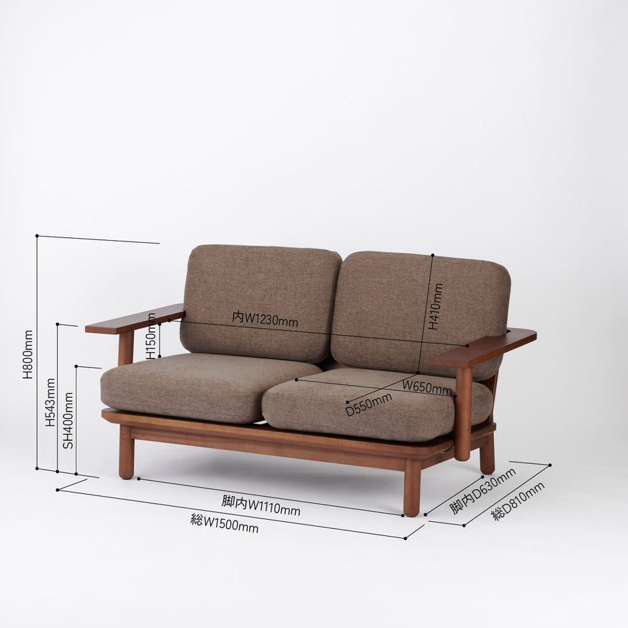 KUUM Sofa 2 seater Double arm Wooden Frame Brown クーム ソファ