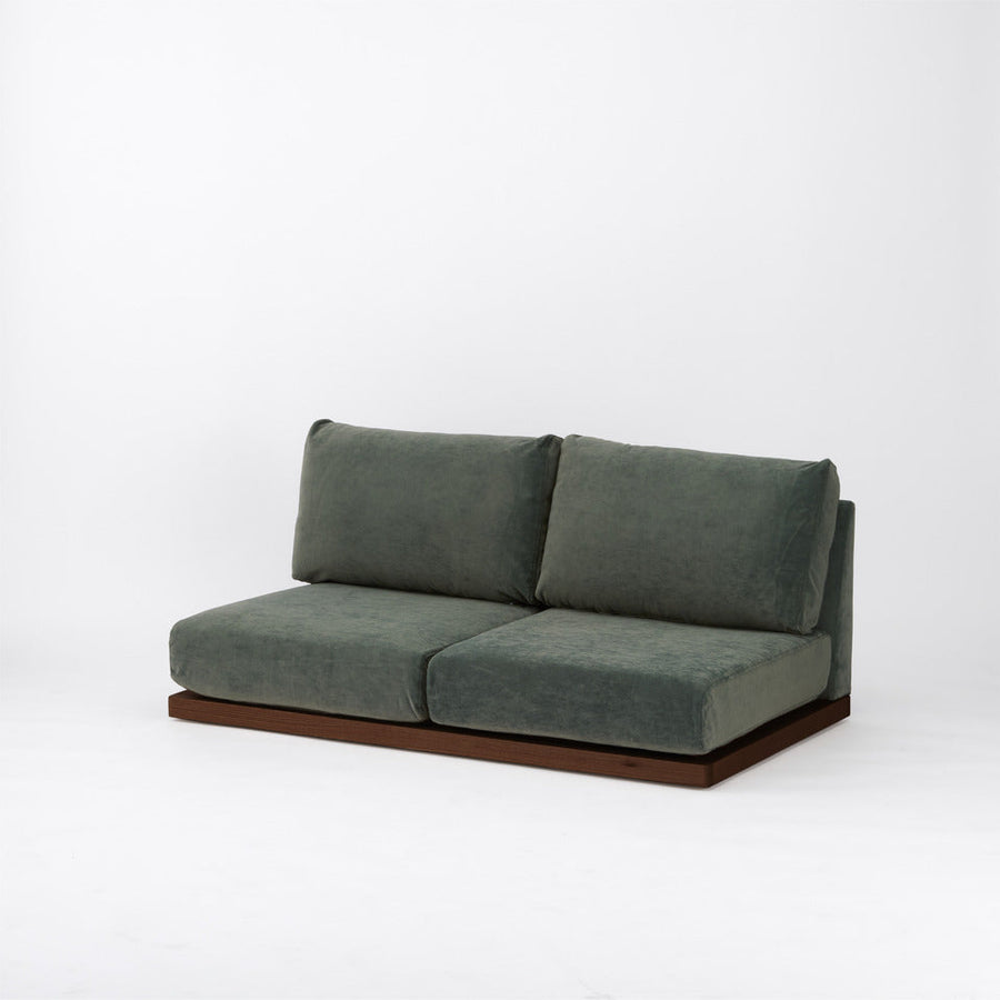 KUUM FlexCrio Low Sofa 2seater Brown