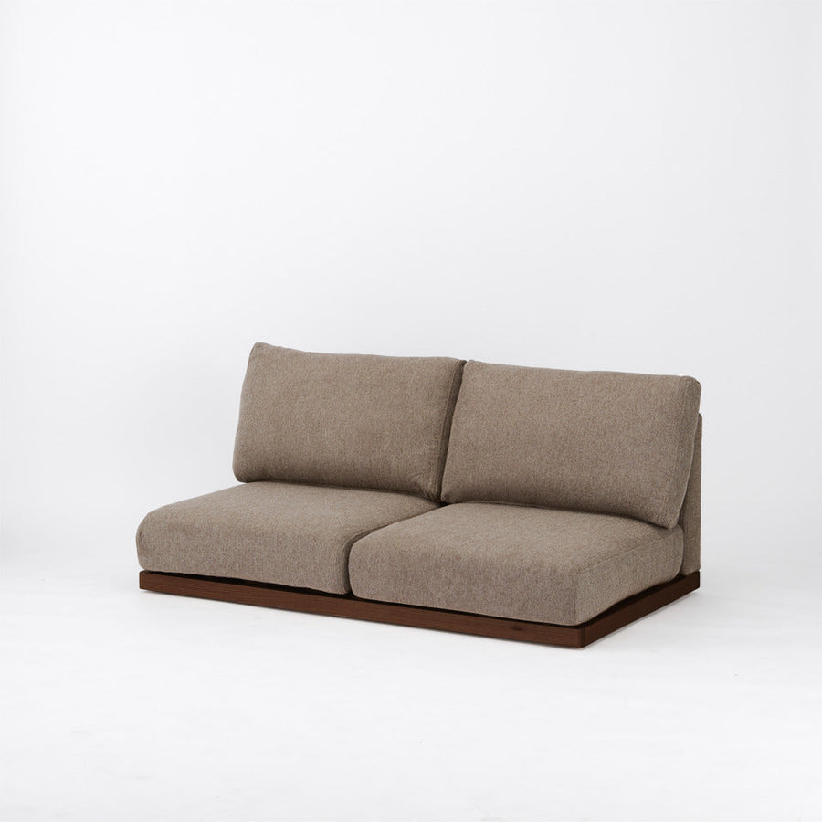 KUUM FlexCrio Low Sofa 2seater Brown