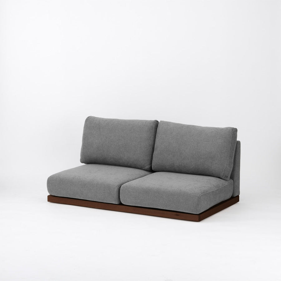 KUUM FlexCrio Low Sofa 2seater Brown