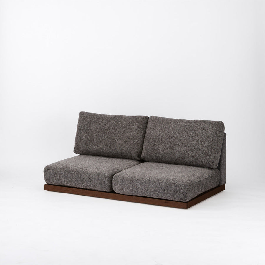 KUUM FlexCrio Low Sofa 2seater Brown