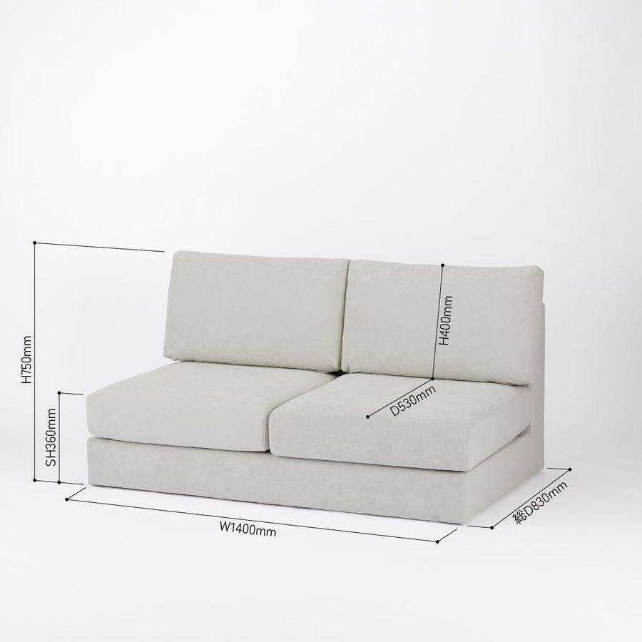 KUUM Sofa 2 seater Full Cover クーム ソファ