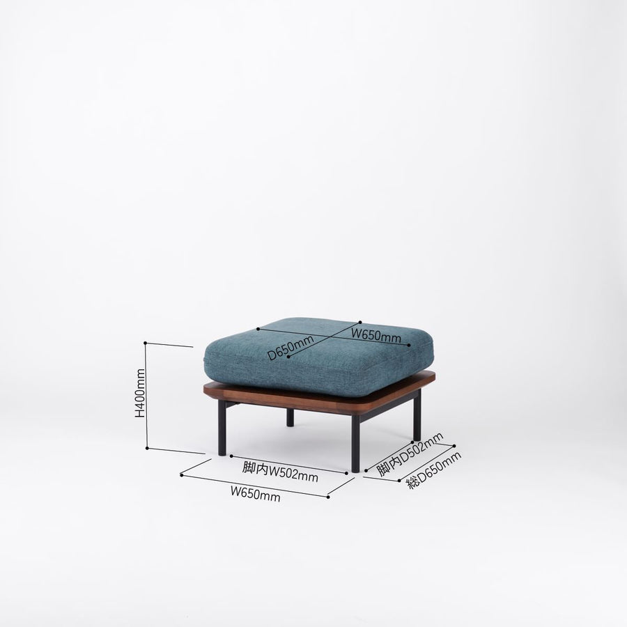 KUUM Sofa Ottoman Steel Frame Brown クーム ソファ オットマン