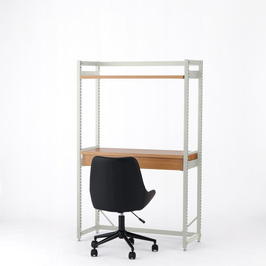 KUUM Shelf Gray White H1500 棚板 デスク棚 set クーム シェルフ