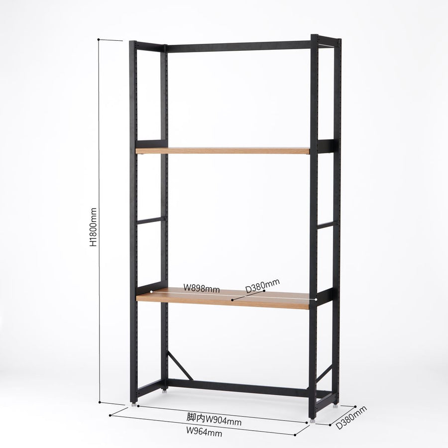 KUUM Shelf Black H1800 棚板2段 set クーム シェルフ