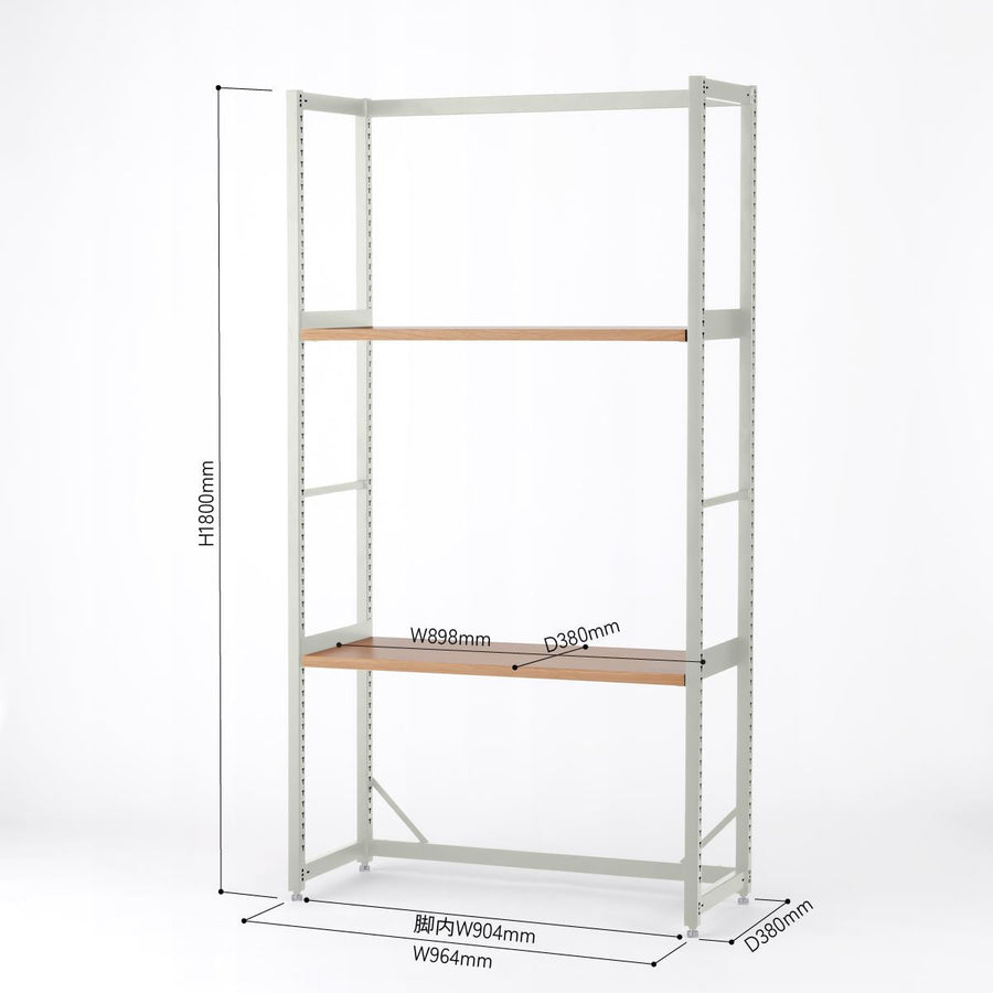 KUUM Shelf Gray White H1800 棚板2段 set クーム シェルフ