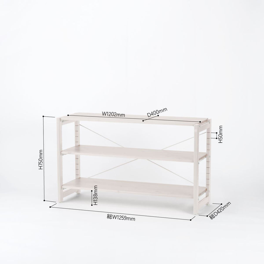 Wooden Shelf Arten W1200×H750 3段 ウッデン シェルフ アルテン