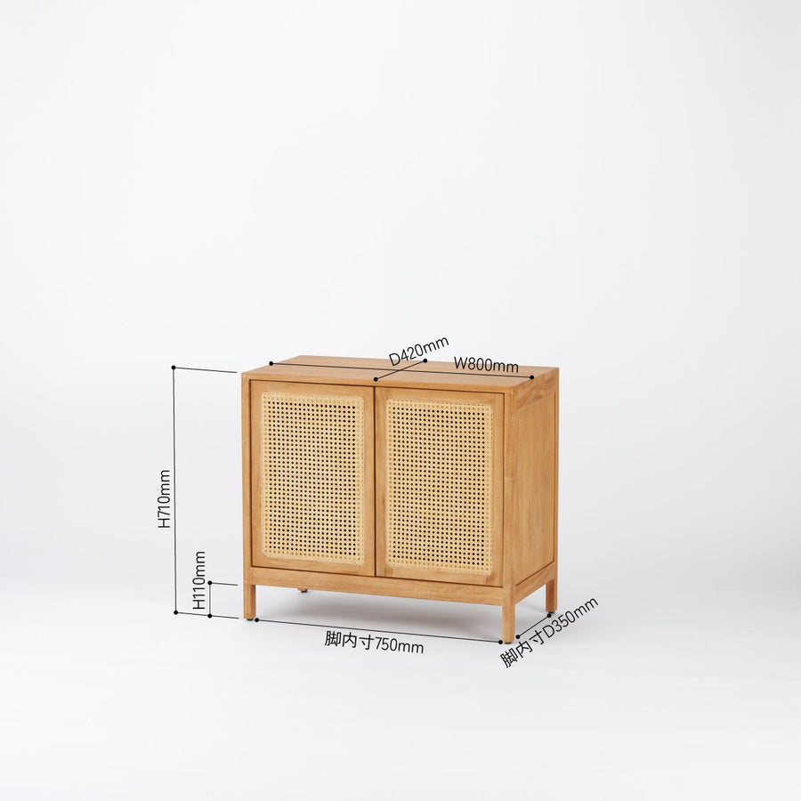 Rattan Cabinet ラタンキャビネット